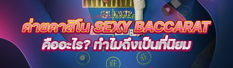 ความน่าสนใจของการแทงหวยคีโน่ออนไลน์