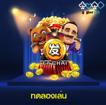 	FC Slot