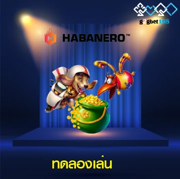 	Habanero